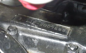 HONDA CB1100 F 2002 SC11