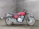 Фото Honda CB400 1997 с японского аукциона