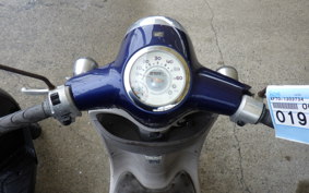 HONDA GIORNO 2 AF70