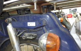 YAMAHA MATE 50 UA04J