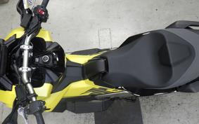 HONDA X-ADV 750 2026 RH21