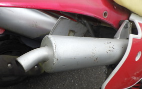HONDA CRM50 GEN 1 1993 AD10