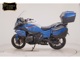 Фото BMW R1300RT 2026 с японского аукциона