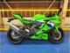 Фото Kawasaki NINJA ZX-4RR 2025 с японского аукциона