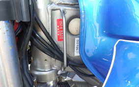 YAMAHA SEROW 225 Gen.3 DG08J