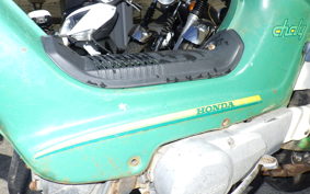 HONDA CHALY 50 CF50