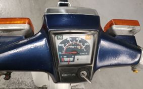 HONDA SUPER CUB90 HA02