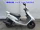 Фото Yamaha JOGZR-2 с японского аукциона