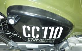 HONDA CROSS CUB 110 2015 JA45