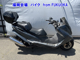 Фото Yamaha MAJESTY 125 FI с японского аукциона