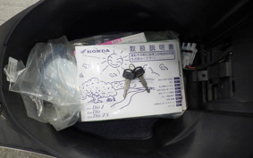 HONDA DIO GEN 3 1996 AF34