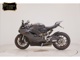 Фото Ducati PANIGALE V2 2024 с японского аукциона