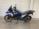 Фото BMW R1300GS Trophy 2024 с японского аукциона