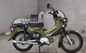 HONDA CROSS CUB110 JA45