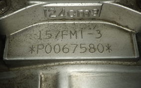 SUZUKI GN125 H