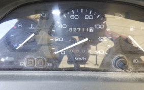 YAMAHA MAJESTY 250 4HC