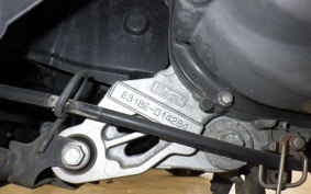 YAMAHA AXIS 125 Z SED7J