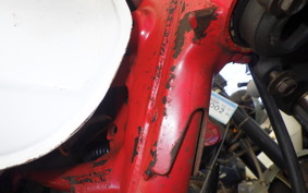 YAMAHA SEROW 225 1KH