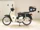 Фото Honda C110 SUPER CUB 2018 с японского аукциона
