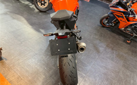 KTM 1390 SUPER DUKE R EVO 2026 V3940