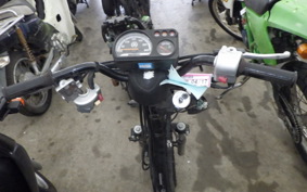 YAMAHA GEAR Gen.2 UA06J