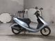 Фото Honda DIO с японского аукциона