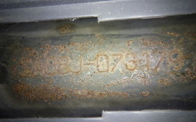 YAMAHA JOG POCHE SA08J