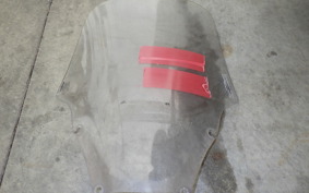HONDA FORZA 250 MF13