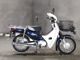 Фото Honda SUPER CUB50 с японского аукциона