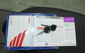 HONDA GIORNO 3 AF77