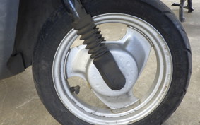 YAMAHA JOG POCHE SA08J