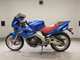 Фото Yamaha SZR660 1996 с японского аукциона