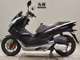 Фото Honda PCX 125 2017 с японского аукциона