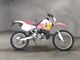 Фото Honda CRM250R 1992 с японского аукциона