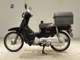 Фото Honda C50 SUPER CUB с японского аукциона