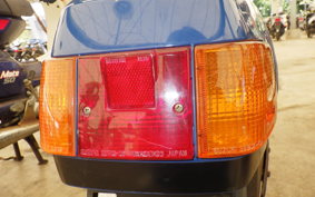 SUZUKI GEMMA 50 CS50