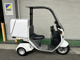 Фото Honda GYRO 2014 с японского аукциона
