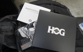 HARLEY FLHX1920 2026