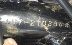 YAMAHA XJ400 4V7