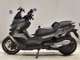 Фото BMW C400GT 2022 с японского аукциона