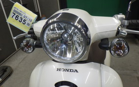 HONDA GIORNO 2 AF70