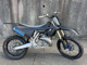 Фото Yamaha YZ250 с японского аукциона