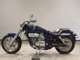 Фото Honda MAGNA 250 1995 с японского аукциона