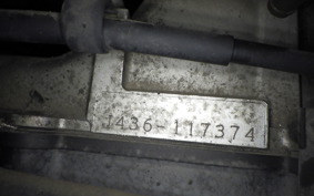 KAWASAKI EPSILON 250 Gen.2 CJ43B