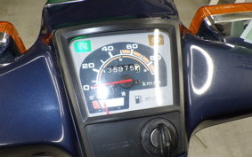 HONDA C90 SUPER CUB E 2026 HA02