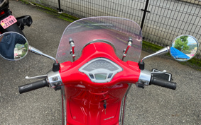 VESPA  VESPA  PRIMA  BEIGE RA125