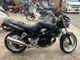 Фото Suzuki BANDIT250-1 с японского аукциона