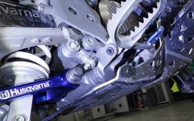 HUSQVARNA TE150I 2021