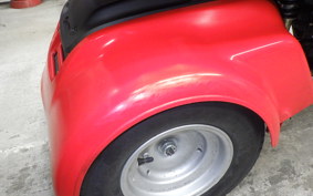 HONDA GYRO CANOPY TA03