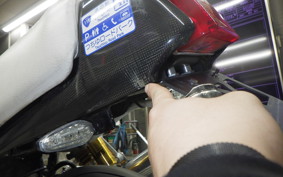 SUZUKI GSX1100S KATANA 1997 GU76A